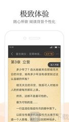 吉祥体育官方app